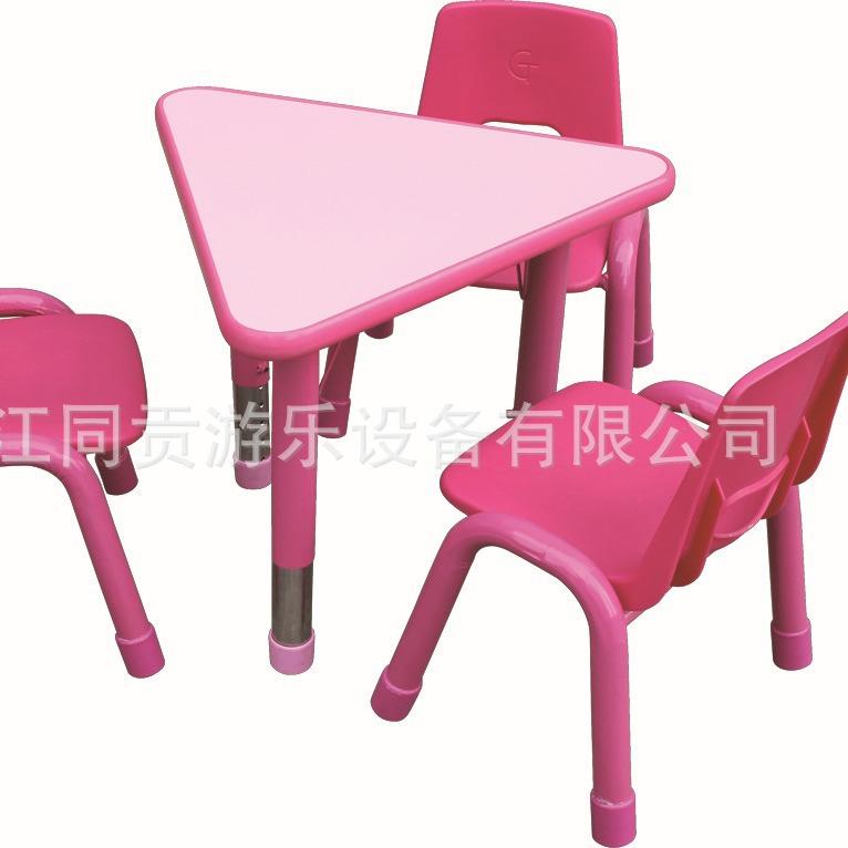 幼园三角组桌儿童造型合桌椅学可防火板三生学习拼式箭头桌防火板