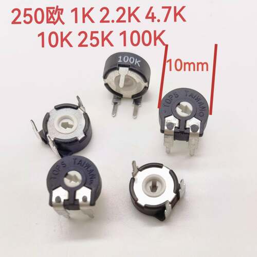 台湾TOPS西班牙可调电位器PT10-250欧 1K 2.2K 4.7K10K25K50K100K