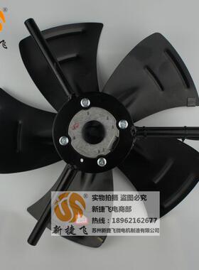 380FZL3-4WJ XJF MOTOR 苏州新捷飞微电机制造有限公司