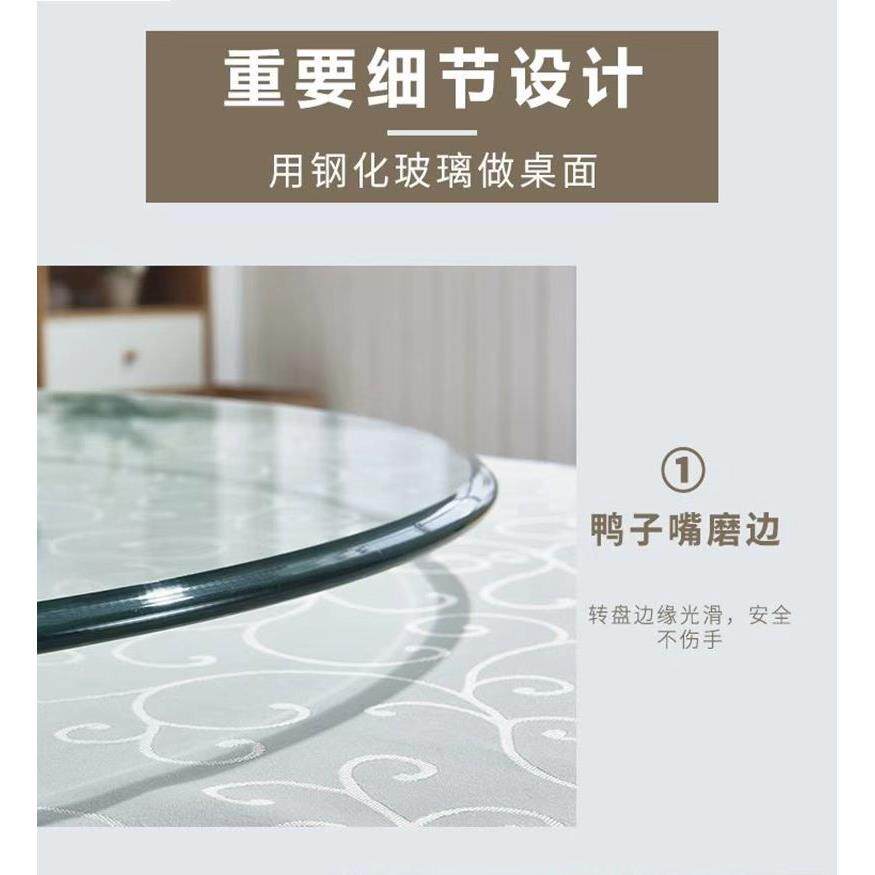 加12米圆形钢化玻璃桌面酒店玻璃毫转盘台LHA面茶几圆桌家厚用餐