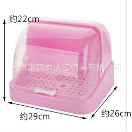 透明塑料翻盖奶瓶收纳架子厨房沥水置物架杯子碗筷柜收纳盒模具