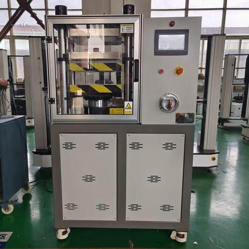 天惠源头工厂小型平板硫化机学校实验室仪器橡胶塑料25T50T压片机