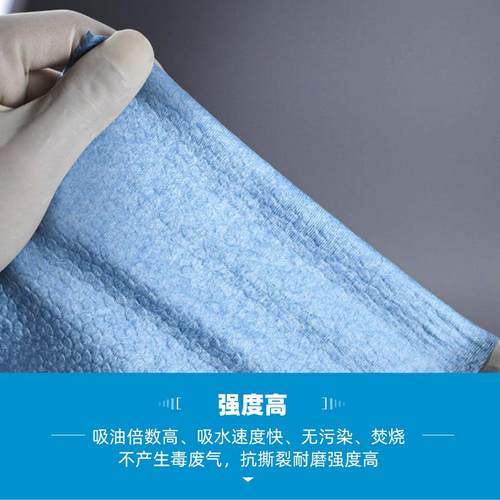 工擦拭纸JW-008无无尘纸多功能擦拭布除尘布业汽车喷尘漆贴膜吸水