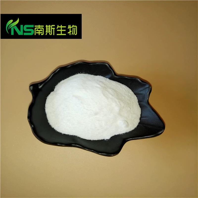藤黄果提取物羟基柠檬酸藤黄果粉多年老店工厂发货