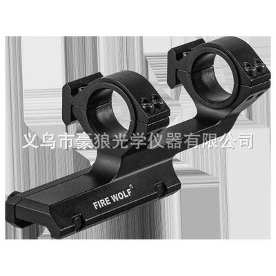 豪狼 41064 5056C 螺丝卡槽 侧导轨连体 高品质夹具
