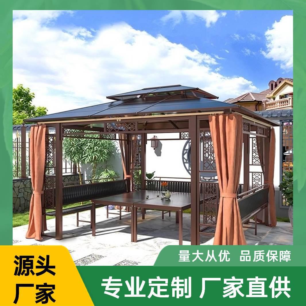 户外凉亭别墅庭院花园乘凉亭子现遮阳棚凉棚阳光板室外露台凉亭
