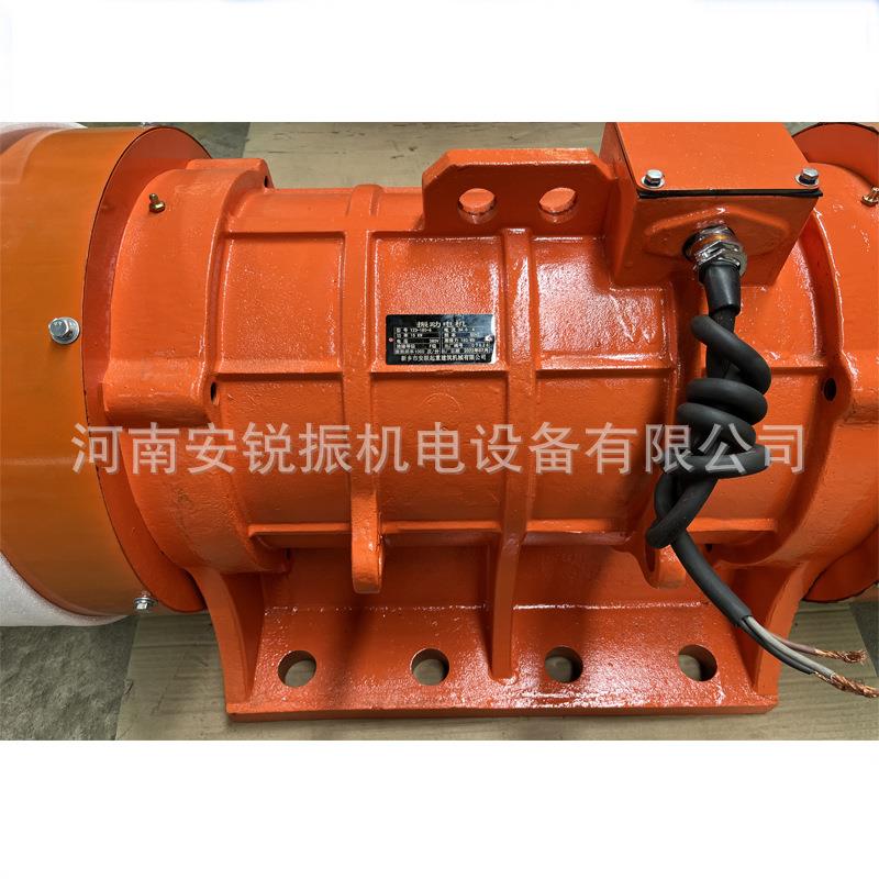 YZO-180-615w工业震动脱水筛仓壁纯铜380v三相异步振动电机