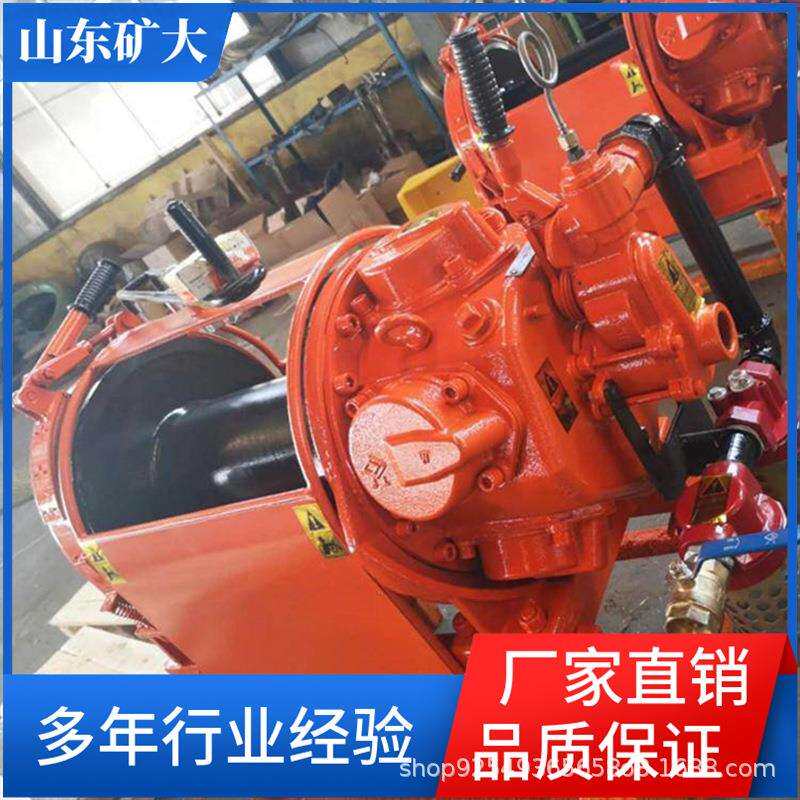 气动船用绞车 挖泥船用液压绞 车气动平稳 马达动力卷扬机