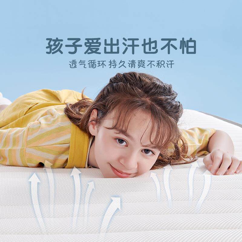 xyt儿童床垫乳胶1.2米硬板薄垫子单双人席梦思榻榻米清新垫
