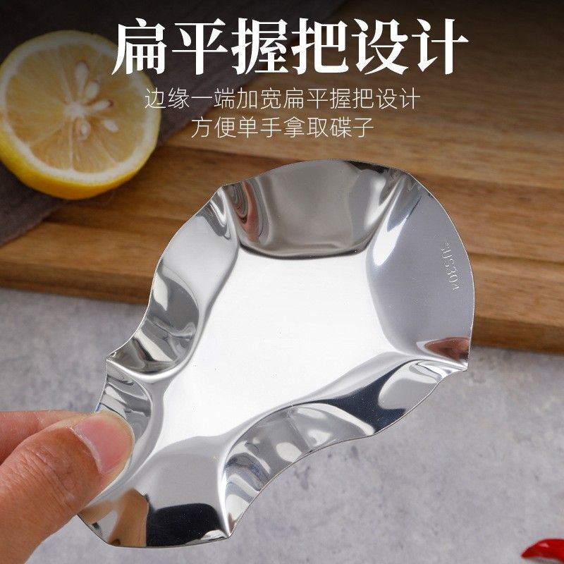 现货304不锈钢生蚝碟厨具托 韩式锅铲汤勺托盘家用调料蝶厨房工具