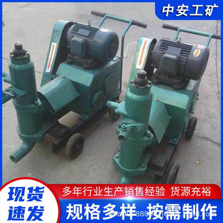 厂家供应 ZMB-6型双液注浆泵 岩巷及混凝土井壁注浆堵漏水