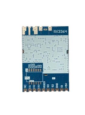 3.3G RX3364 FPV图传模组 模拟无线音视频传输接收模组