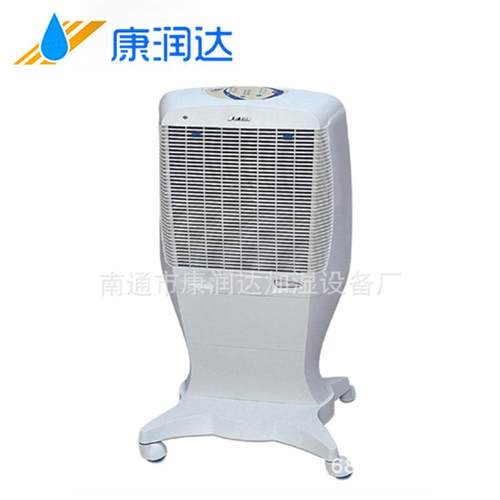 新款南通柜机式湿膜加湿机机柜机箱加湿机车间加湿机XE-01A