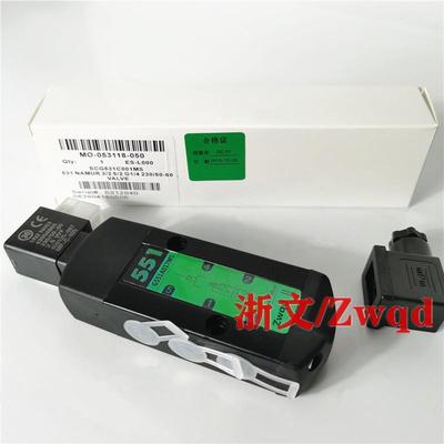 电磁阀 SCG531C017MS 531C001MS G551A001MS 551A017MS气动换向