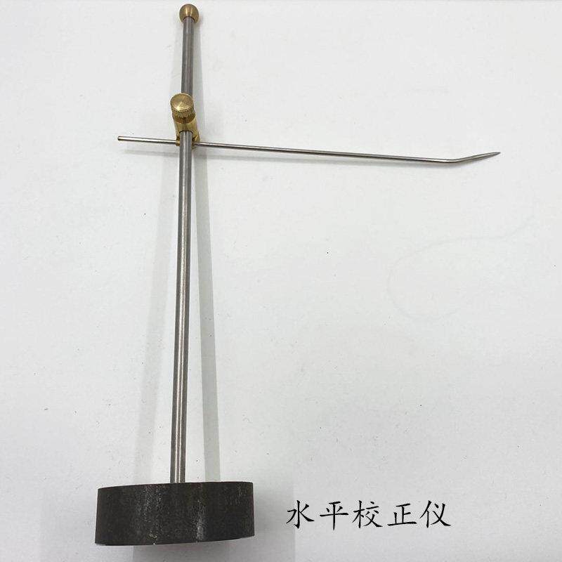 身同测量画针全手工做壶水平校正仪可测量壶身画腰线