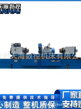 曲轴磨床MQ8260金属磨削发动机曲轴径精密磨削加工磨床