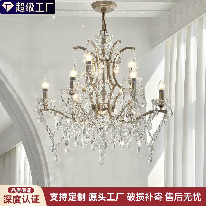 创意美式乡村法式田园水晶吊灯客厅餐厅卧室衣帽间走廊服装店灯具