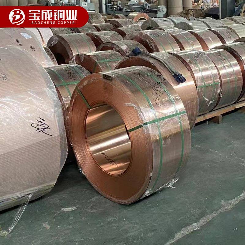 T2T3紫铜带铜皮铜片铜箔镀锡变压器纯紫铜铜带机房接地