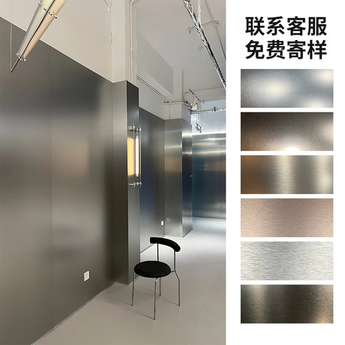 加厚竹炭木金属板隔音防潮集成墙板商场写字楼装修金属饰面板
