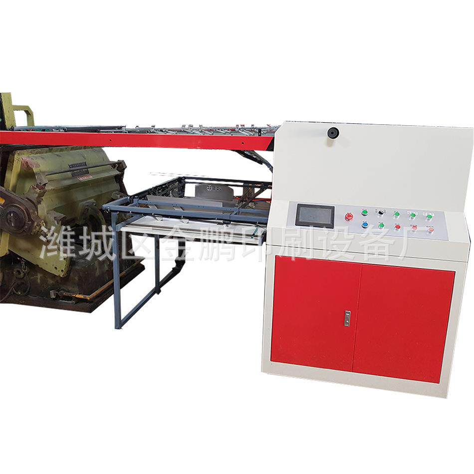 模切机/压痕机/烫金机/模切机机械手/老虎嘴机械手/压痕机机械手