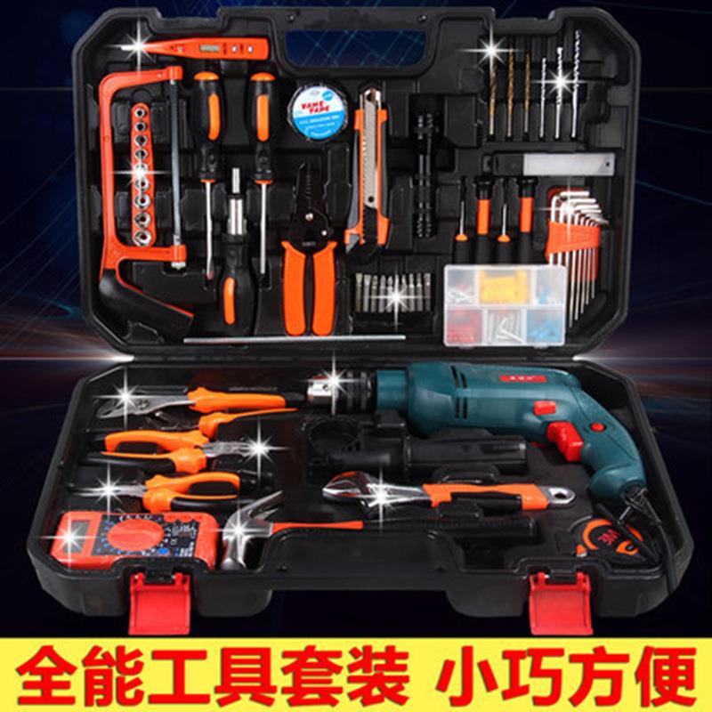 厂家直销电动冲击钻 多功能两用微型手电钻家用电锤工具套装