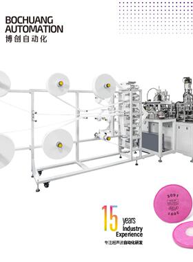 卡扣滤棉机 过滤棉冲切机 防毒面具滤棉机 过滤棉冲切成型一体机