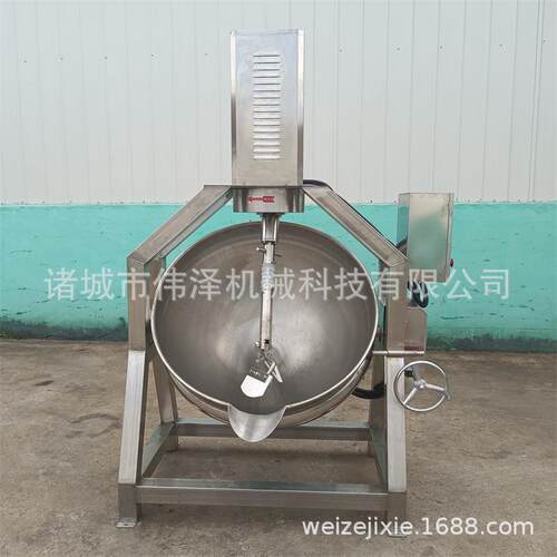 商用全自动炒菜机器人伟泽行星搅拌炒锅2000人食堂就餐用伟泽机械