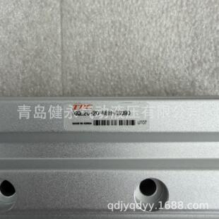 R8090紧凑型滑台气缸 W8H TPC气缸NGQL20