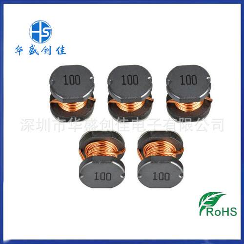 CD34 贴片功率电感 1UH 2.2UH 3.3UH电感 4.7UH 5.6UH 10UH CD32