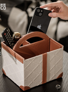 ideaco轻奢高级感遥控器收纳盒桌面抽纸盒客厅卧室手提浮雕纸巾盒