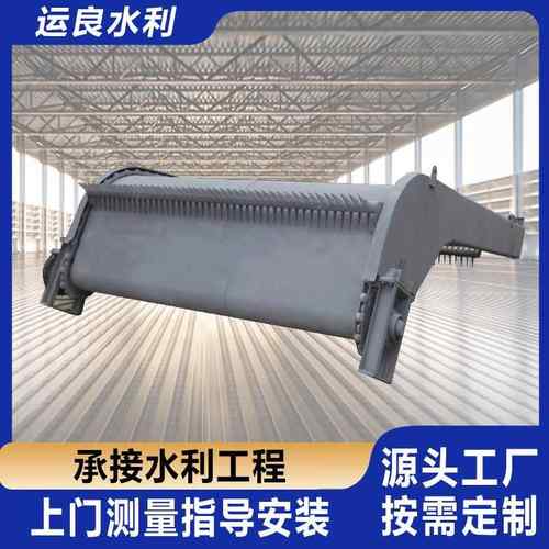 回转式格栅清污机全自动耙斗式清污机回转式清污污水处理设备厂家