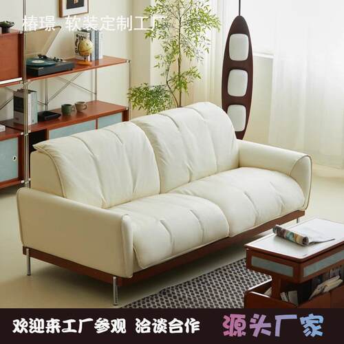 法式复古猫抓皮小户型沙发客厅样板间中古沙发白色黑色双人三人位