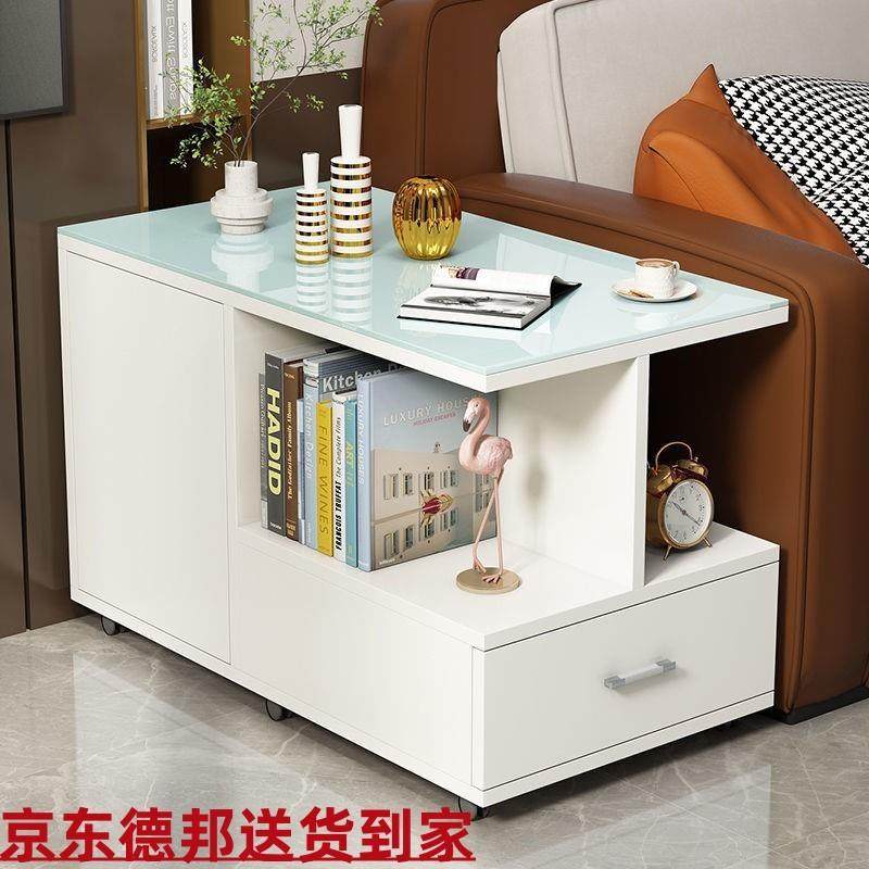 客厅移动沙发边柜储物柜边几可移动轻奢钢化玻璃小茶几带轮小茶桌