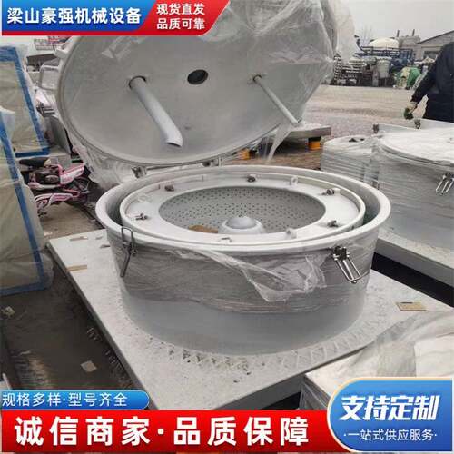 出售平板式离心机化工制药衬塑平板密闭离心机不锈钢密闭离心机