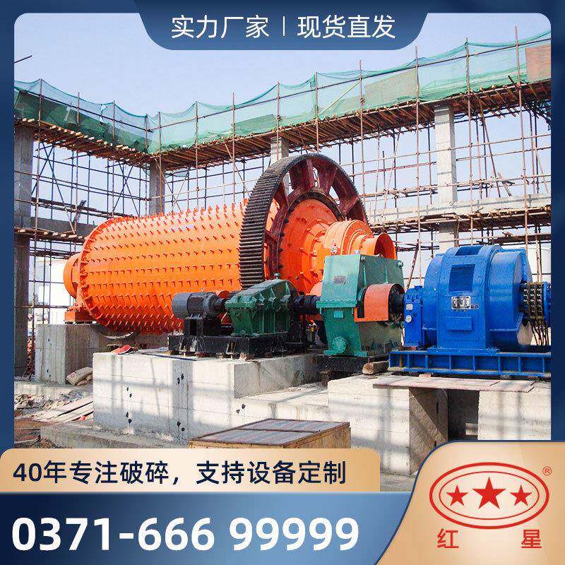 陶瓷球磨机陶瓷球磨机设备陶瓷球磨机厂家陶瓷球磨机价格干式