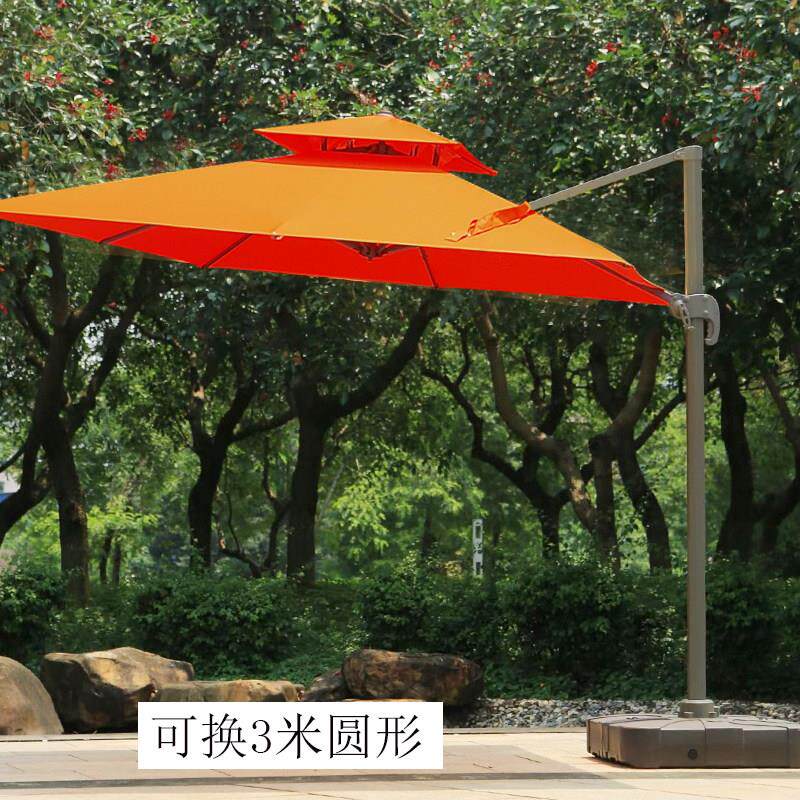 遮阳伞户外3米蓝色方伞室外摆摊黄色伞沙滩橙色伞保安岗亭庭院伞