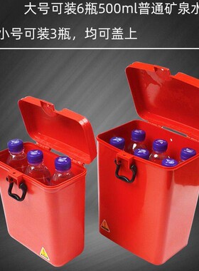 男士125.150摩托车保险杠工具箱125水杯架储物盒置物箱尾箱可上锁