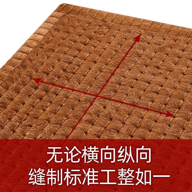 徐师傅手工缝制山床垫天椰棕1.然2m乳胶榈棕棕垫防86螨棕硬床舒适