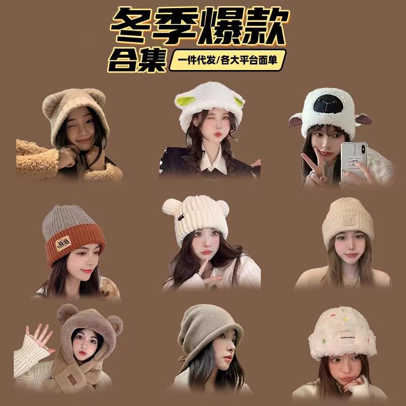 新款围巾女秋冬季御寒保暖拼色针织交叉毛线百搭时尚可爱少女围脖