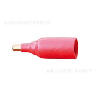 防爆绝缘浸塑内六方套头防爆绝缘工具VDE认证绝缘工具