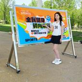 不锈钢斜面移动宣传栏公告栏公示栏户外展架展示板架子校园广告牌