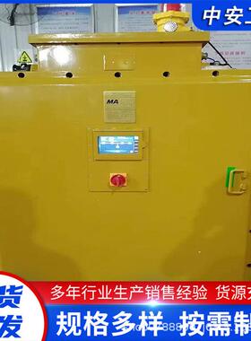 DXBL1536/24X锂离子蓄电池电源 矿用救生舱 避难硐室的备用电源