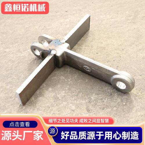 埋式刮板机链条多种型号矿山机械输送设备MS埋刮板输送机链条