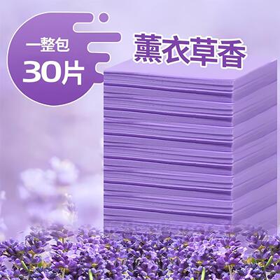 Wholesale Household Floor Cleaning Sheets for Mopping, Tile