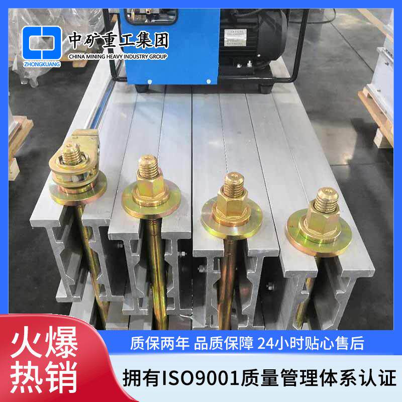 电热式皮带硫化机胶带硫化胶接速度快铝合金胶皮带修补器