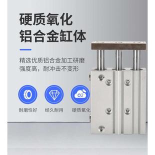 X10X20X25X40X60X75X80X100S 亚德客三轴三杆气缸TCM TCL12