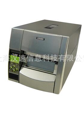 CITIZEN西铁城CL-S700 /S703重工业级条码打印机