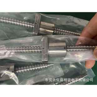 NSK滚珠丝杆W1201FA W1204FA W1203FA C3Z5 W1202FA