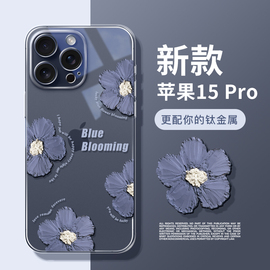 适用苹果15promax透明手机壳iPhone14pro防摔软壳苹果13油画风14promax暗紫色小众文艺xsmax个性12女款xr