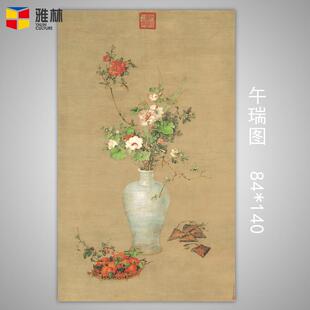 仿古名家字画清代郎世宁单幅绢国画艺术微喷复制画芯挂画装裱